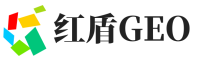 曾都区红盾GEO